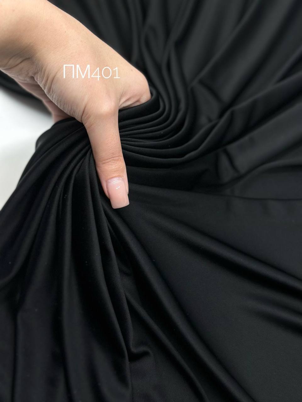 экрю 9ce7f3dc-d490-471f-bef2-42d699e03c45