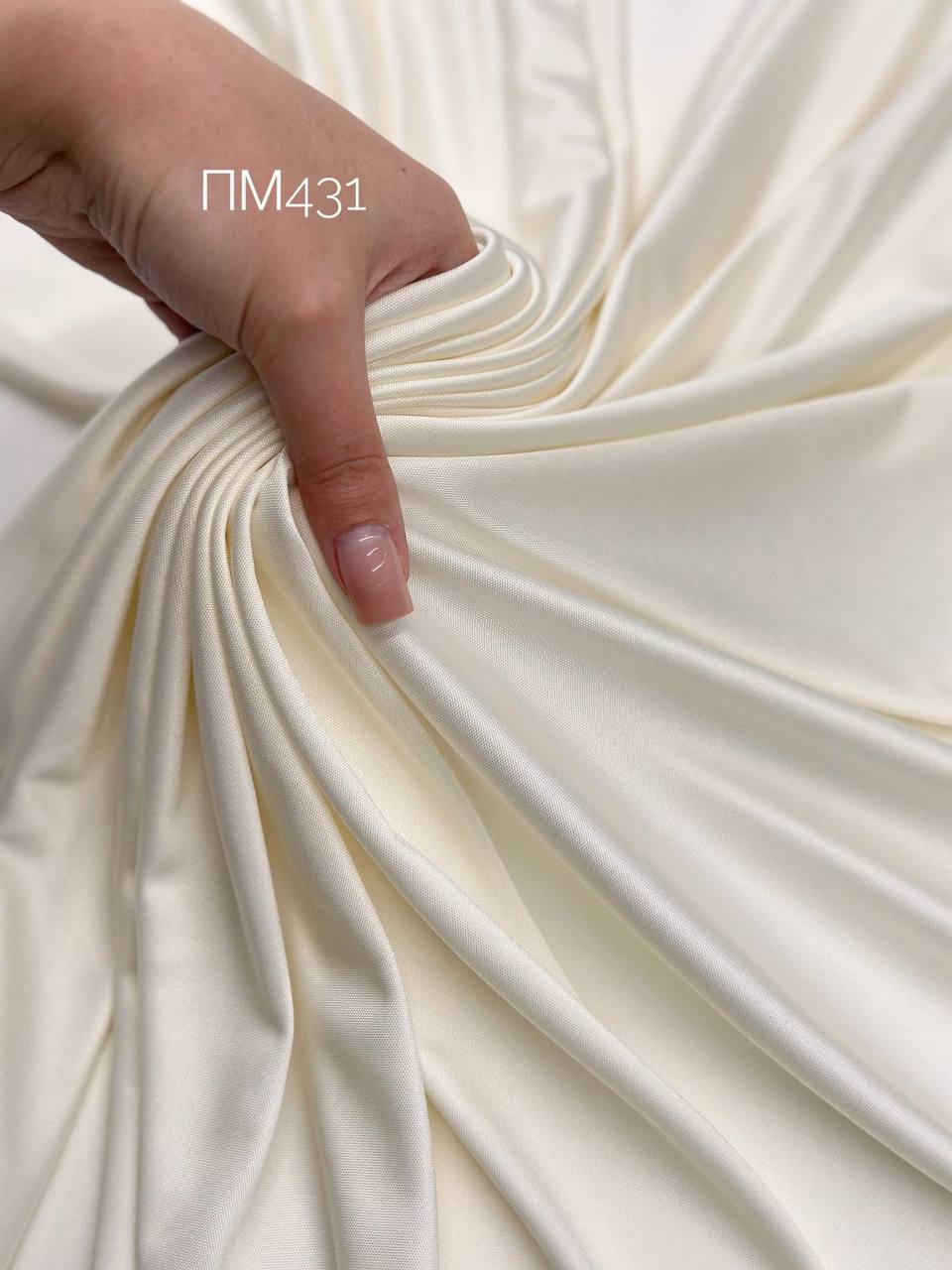 экрю e328b550-ac11-486d-ad24-37466032b2d4