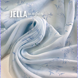 Голубые листики photo_2026-03-13_19-31-26 (2)