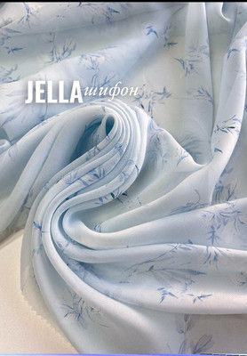 Шифон JELLA Голубые листики Ткани по цвету