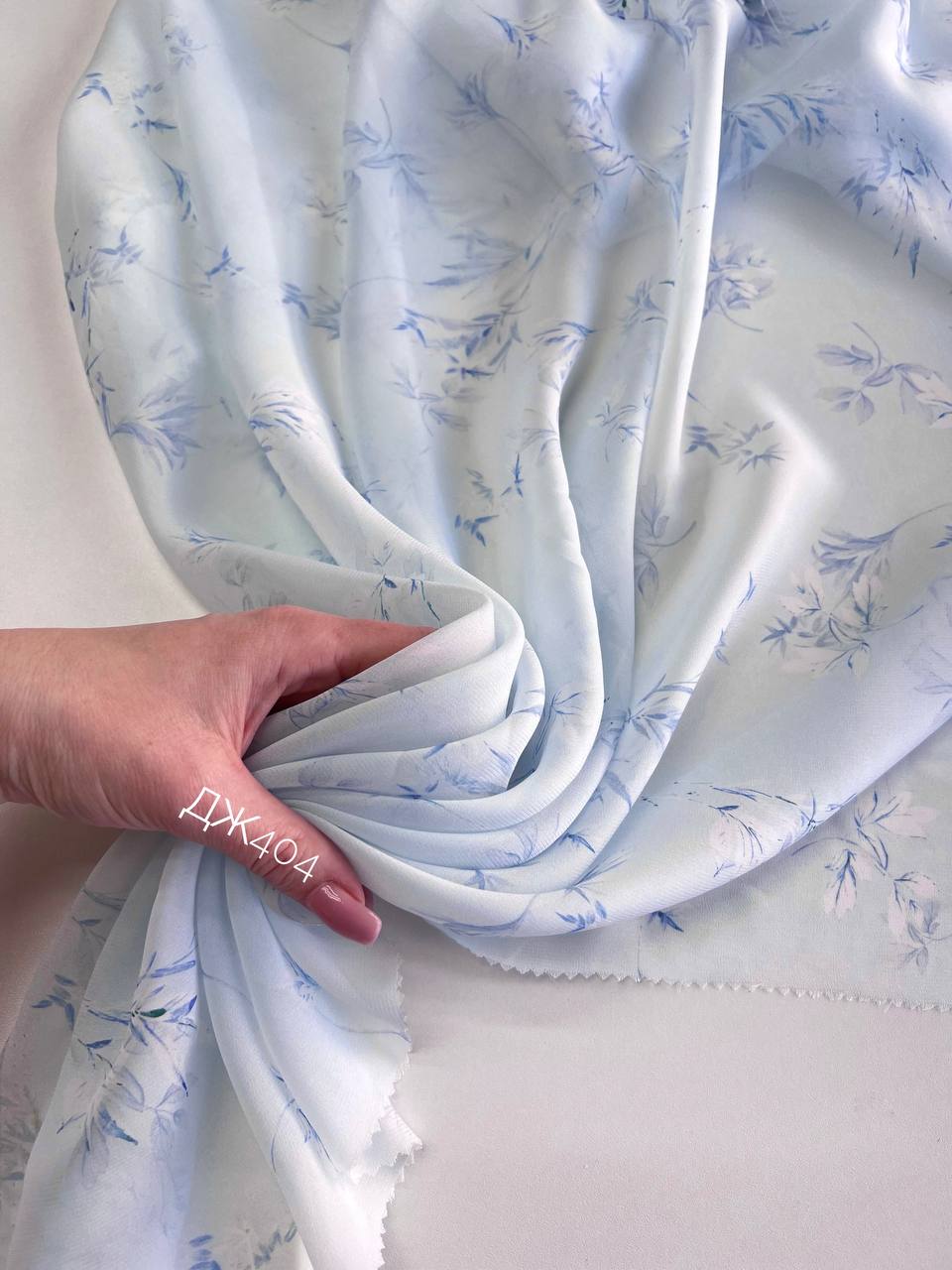 Голубые листики photo_2026-03-13_19-31-27 (2)