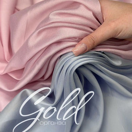GOLD 6e5afe0e-8164-479a-9dec-6cb58b8fc534