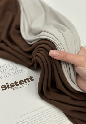 Трикотаж SISTENT Однотонные