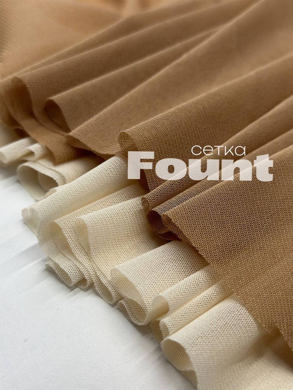 экрю a191e334-3cb4-4cd3-a161-dde4fbf7cb94