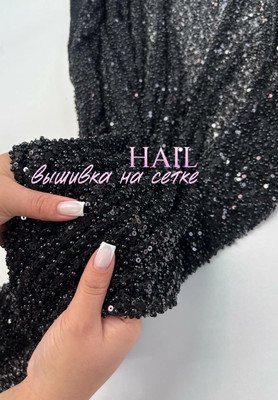 Вышивка на сетке HAIL Сетка