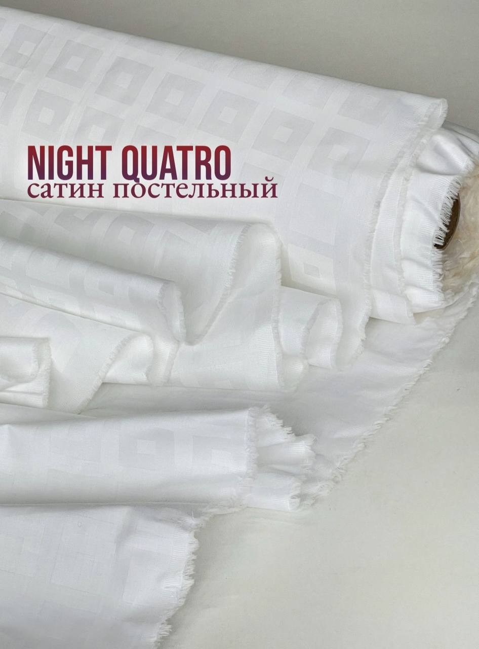NIGHT QUATRO 60*40/173*120 f36aaf0d-7128-4888-9276-b812255d0ff9