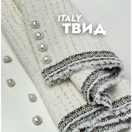 Твид d99b5031-d6fc-48b3-8a60-3a287988bfc2 Твид d99b5031-d6fc-48b3-8a60-3a287988bfc2