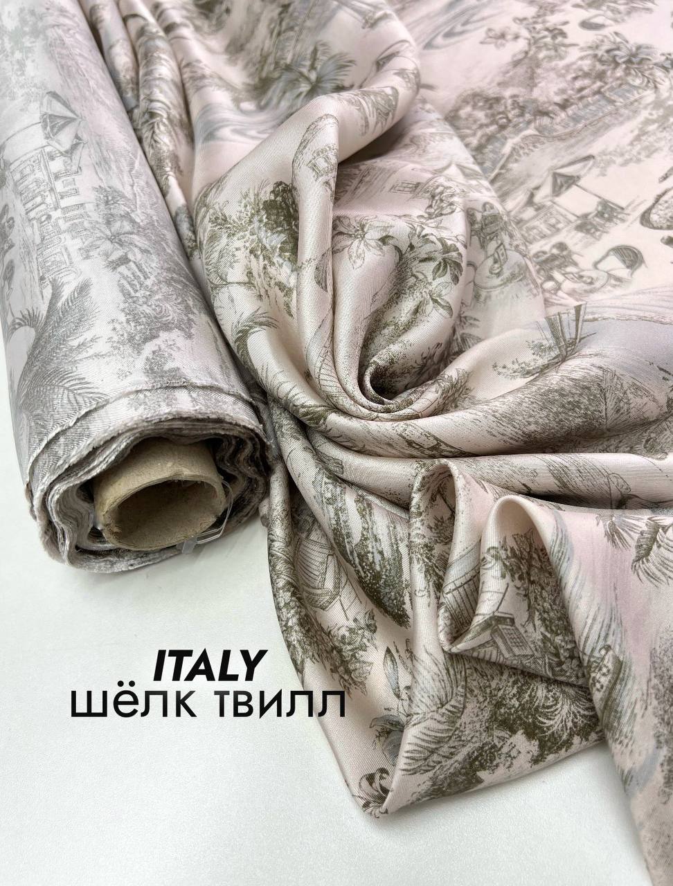 ПАЛЬМЫ КОРАБЛИКИ СЕРОБЕЖЕВЫЕ e27067dc-f95b-43e9-90f0-c7a538751e2a ПАЛЬМЫ КОРАБЛИКИ СЕРОБЕЖЕВЫЕ e27067dc-f95b-43e9-90f0-c7a538751e2a