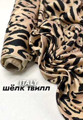 Шёлк твилл Лео Каталог тканей