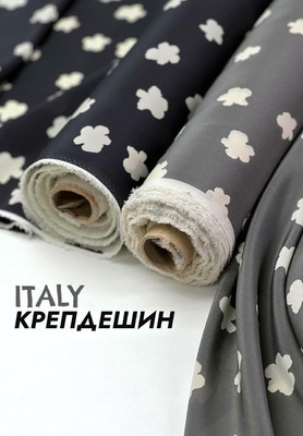 Крепдешин цветочки Принтованный