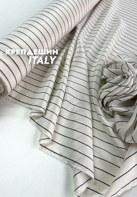 Крепдешин полоска Принтованный