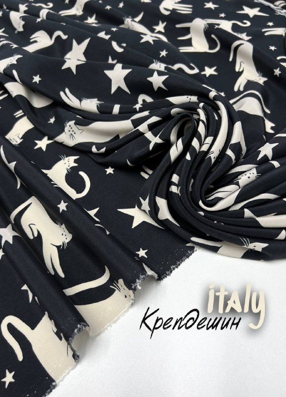 на черном 5c51f1b0-4d84-467d-9956-70f885eee25b на черном 5c51f1b0-4d84-467d-9956-70f885eee25b