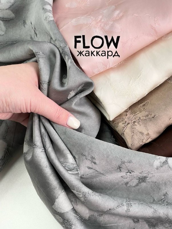 FLOW 5d08b827-fda7-42c0-9836-c9706d0931ba FLOW 5d08b827-fda7-42c0-9836-c9706d0931ba