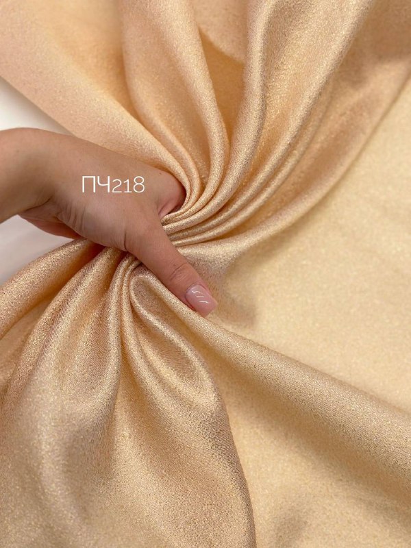 персик 086fed29-6d21-41b8-8044-ab3305a6d8b0 персик 086fed29-6d21-41b8-8044-ab3305a6d8b0