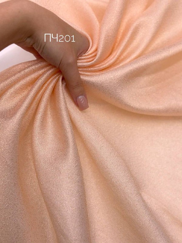 персик 4c4f1b1d-7146-4e7a-b44e-9cfedc169956 персик 4c4f1b1d-7146-4e7a-b44e-9cfedc169956