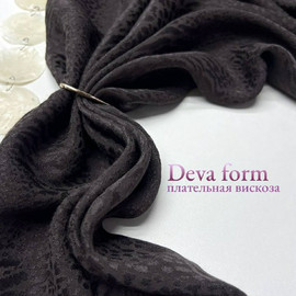 DEVA FORM e27f06f6-17c7-4b5e-91aa-de6bbfd48cbb DEVA FORM e27f06f6-17c7-4b5e-91aa-de6bbfd48cbb