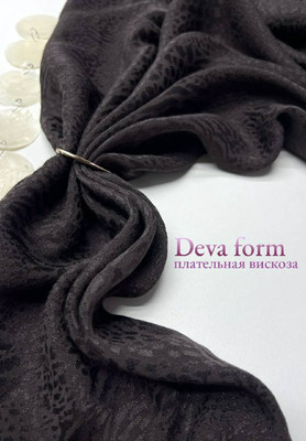 Плательная вискоза DEVA FORM Ткани по рисунку