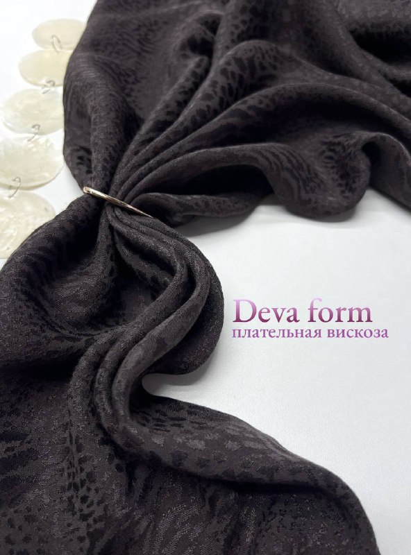 DEVA FORM e27f06f6-17c7-4b5e-91aa-de6bbfd48cbb DEVA FORM e27f06f6-17c7-4b5e-91aa-de6bbfd48cbb