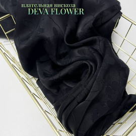 цветы ветки черные 7a738d29-3ffb-4233-a636-61703fff1180 цветы ветки черные 7a738d29-3ffb-4233-a636-61703fff1180