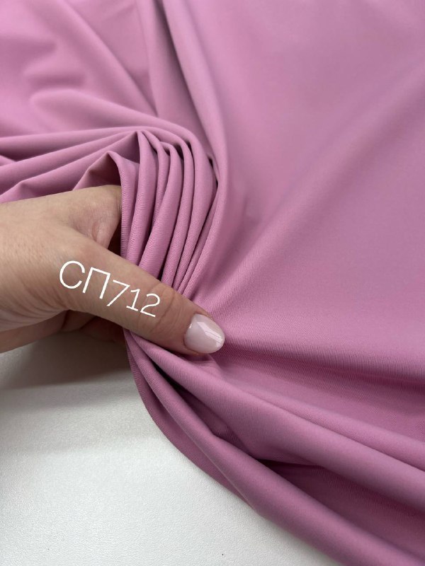 LASTIC b8d9bde3-4ffe-4e40-8392-92093b56c481 LASTIC b8d9bde3-4ffe-4e40-8392-92093b56c481