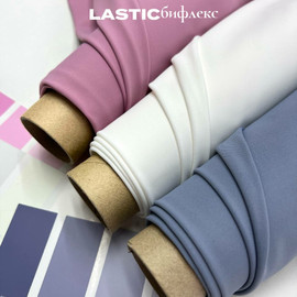 LASTIC bd92953b-1373-4648-ac43-974ea3582b7c LASTIC bd92953b-1373-4648-ac43-974ea3582b7c