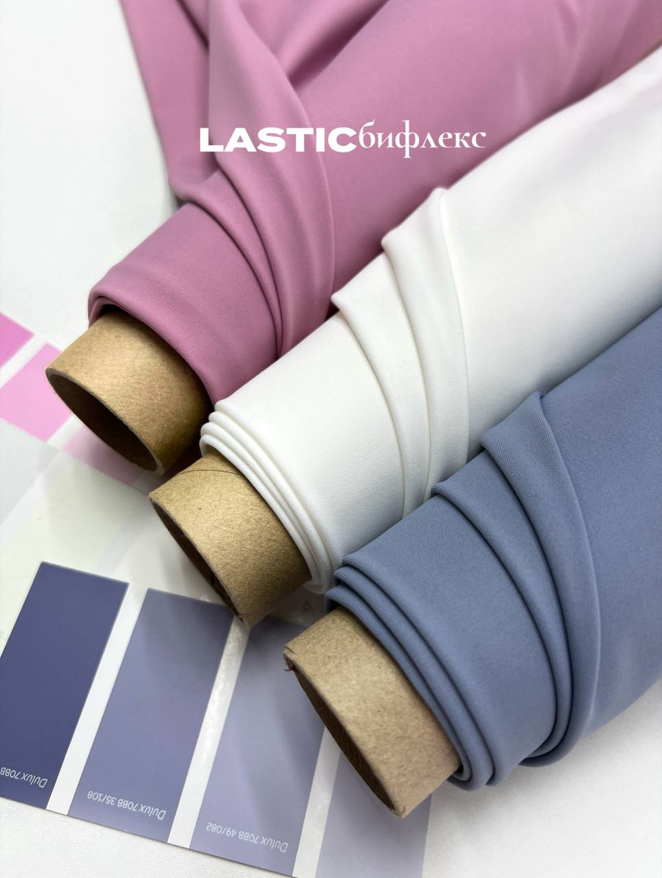 LASTIC bd92953b-1373-4648-ac43-974ea3582b7c LASTIC bd92953b-1373-4648-ac43-974ea3582b7c