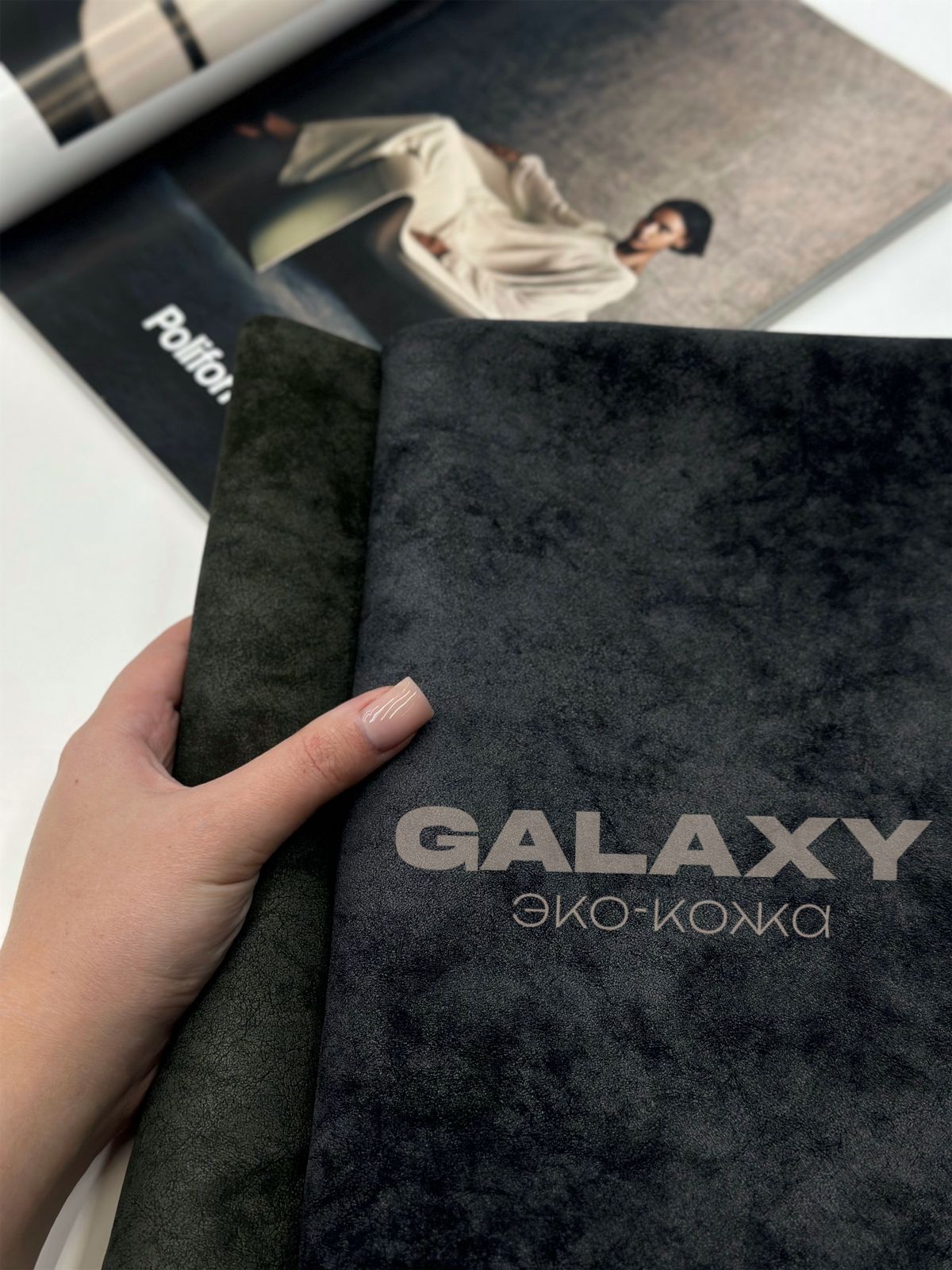 GALAXY Изображение whatsapp 2025-10-27 в 17.36.00_4121d835 GALAXY Изображение whatsapp 2025-10-27 в 17.36.00_4121d835