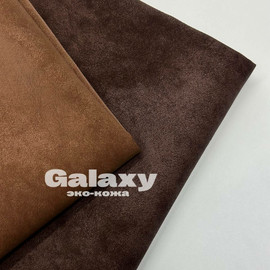 GALAXY photo_2026-02-09_15-28-55