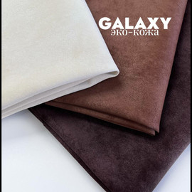 розовый крем photo_2026-03-21_11-24-42