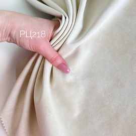 розовый крем photo_2026-03-21_11-24-43 (2)