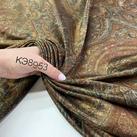 БЕЖ/ТЕМН ЗЕЛЕН 19be1339-8945-4790-bfb2-d0a4cf9770ef БЕЖ/ТЕМН ЗЕЛЕН 19be1339-8945-4790-bfb2-d0a4cf9770ef