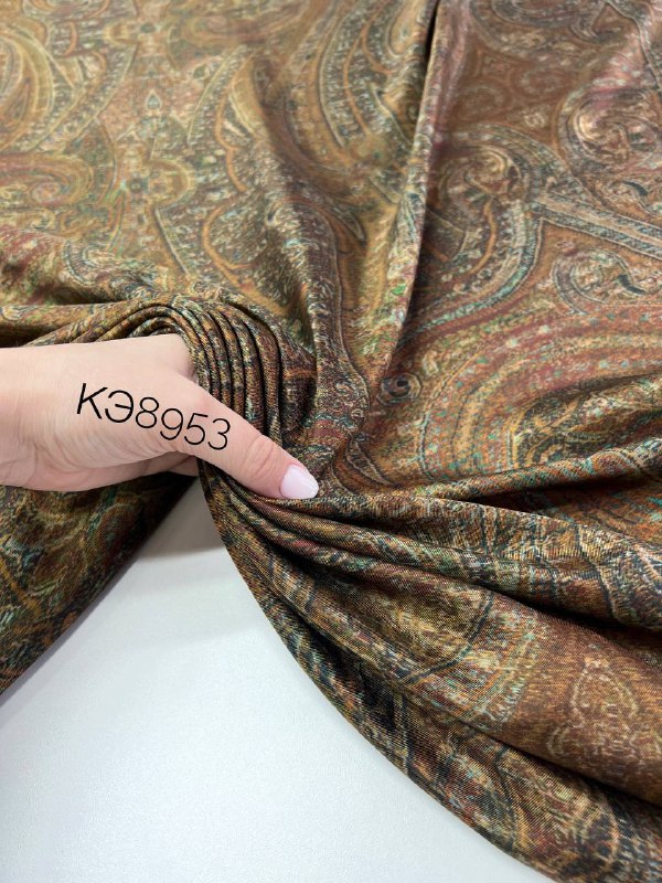 БЕЖ/ТЕМН ЗЕЛЕН 19be1339-8945-4790-bfb2-d0a4cf9770ef БЕЖ/ТЕМН ЗЕЛЕН 19be1339-8945-4790-bfb2-d0a4cf9770ef