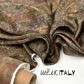 БЕЖ/ТЕМН ЗЕЛЕН 27fe5bf4-b6ea-46e5-a7b7-03a682a424fc БЕЖ/ТЕМН ЗЕЛЕН 27fe5bf4-b6ea-46e5-a7b7-03a682a424fc