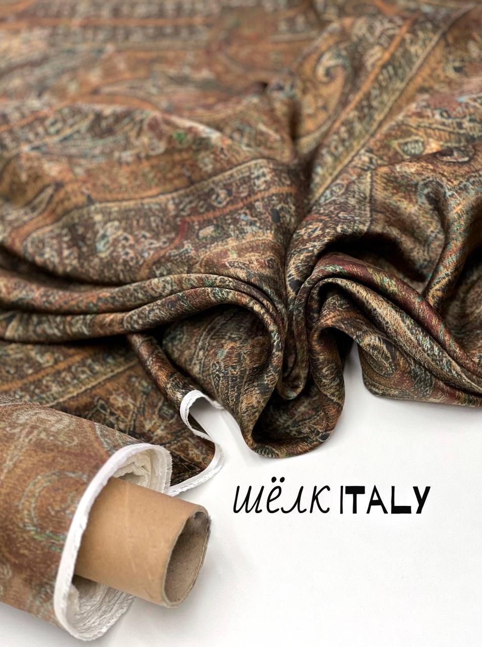 БЕЖ/ТЕМН ЗЕЛЕН 27fe5bf4-b6ea-46e5-a7b7-03a682a424fc БЕЖ/ТЕМН ЗЕЛЕН 27fe5bf4-b6ea-46e5-a7b7-03a682a424fc