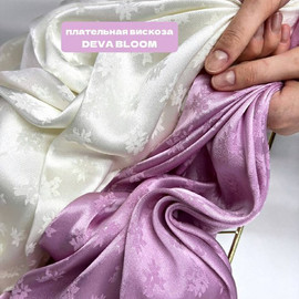 розов/цветы 69a4da0b-5edf-4ded-a9c8-f987b132547d розов/цветы 69a4da0b-5edf-4ded-a9c8-f987b132547d