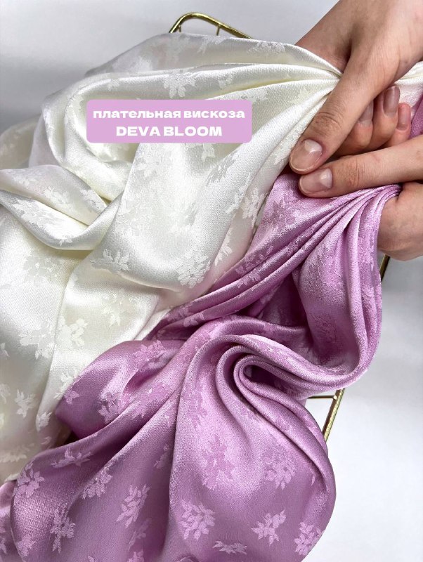 розов/цветы 69a4da0b-5edf-4ded-a9c8-f987b132547d розов/цветы 69a4da0b-5edf-4ded-a9c8-f987b132547d