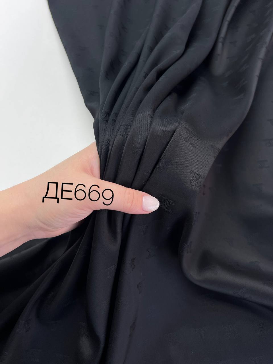 М/М aa165382-5537-481d-915d-8529a8d6ef0a