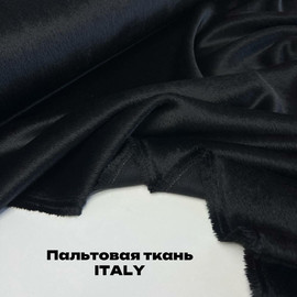 чёрный c06cc52a-338a-4471-9b7e-bae55394e962