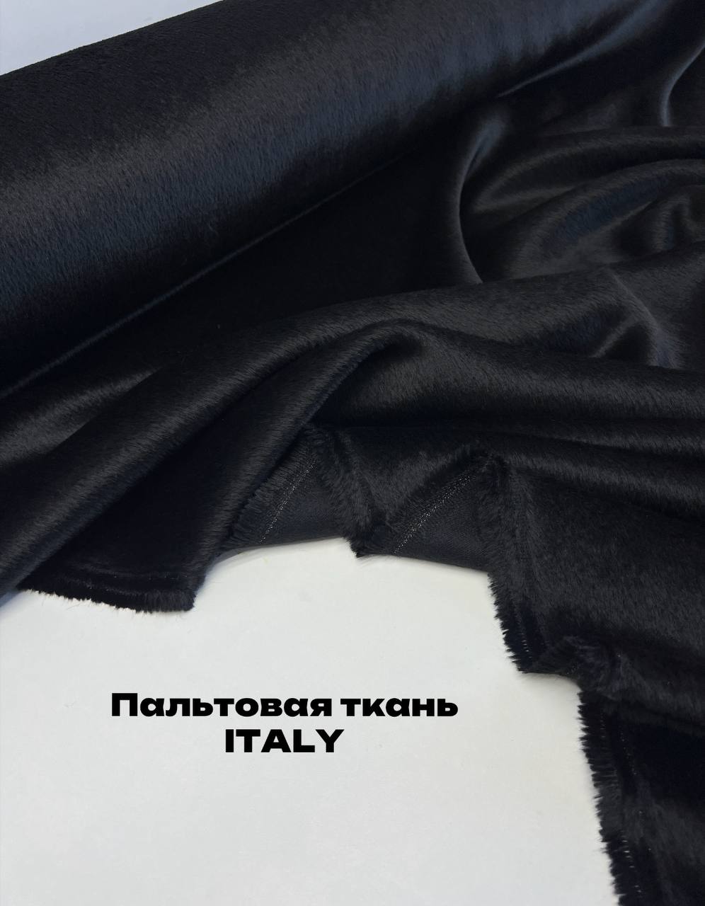 чёрный c06cc52a-338a-4471-9b7e-bae55394e962