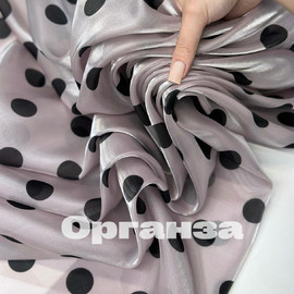 Органза крупный горох whatsapp image 2025-11-27 at 16.46.39