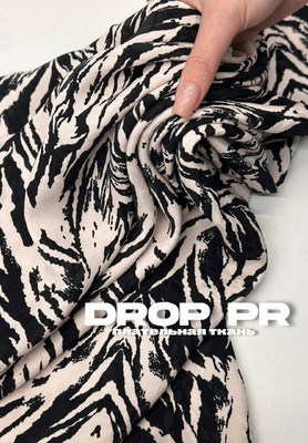 Плательная ткань DROP PR Зебра Принтованные