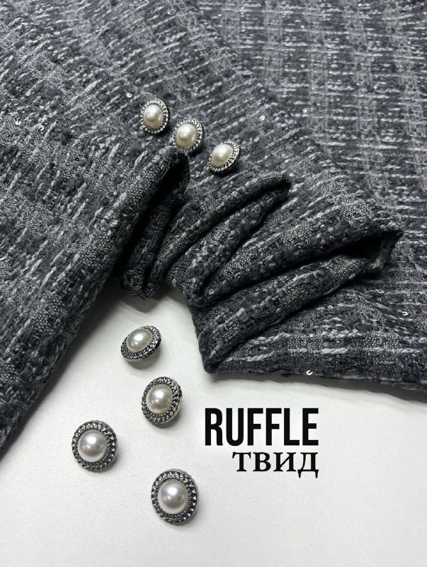 RUFFLE a8683051-14ba-44bb-87b3-5e7ccadf48a5