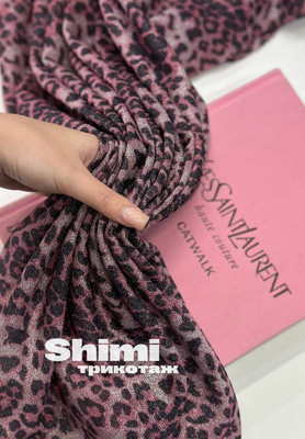 Трикотаж SHIMI Леопард SHIMI