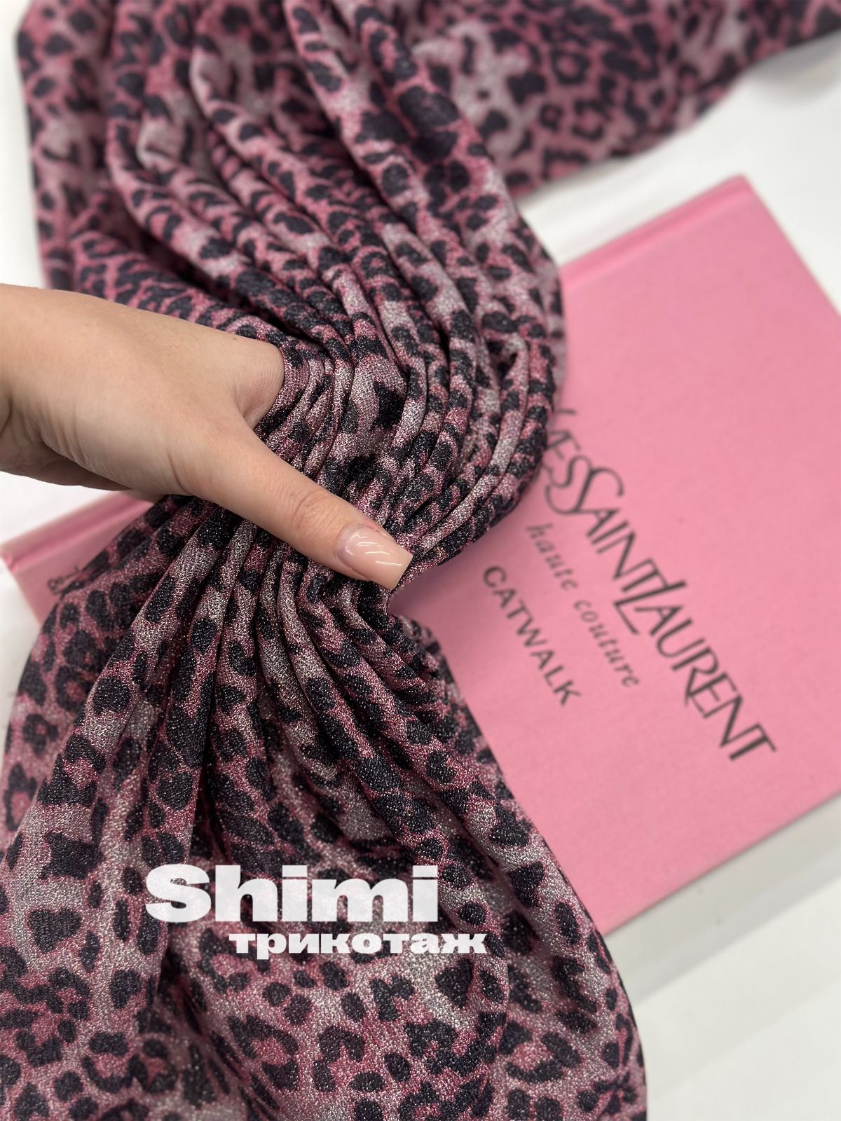 Леопард whatsapp image 2025-11-18 at 10.17.54