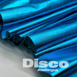 красный whatsapp image 2025-11-18 at 10.18.15