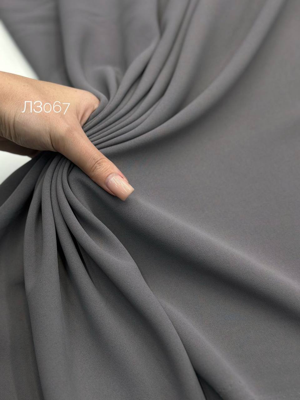 SOLERIE dd558a19-da4c-4a0f-9f5b-5fc06457713e