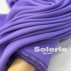 SOLERIE whatsapp image 2025-11-18 at 10.18.24