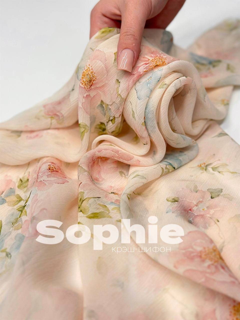 Бутоны 889238b9-38f3-43ce-8196-0b5c0943c16f