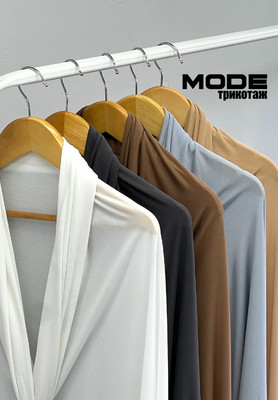 Трикотаж MODE Однотонные