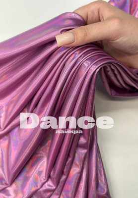 Лайкра DANCE Однотонная
